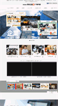 Mobile Screenshot of hp-web.jp